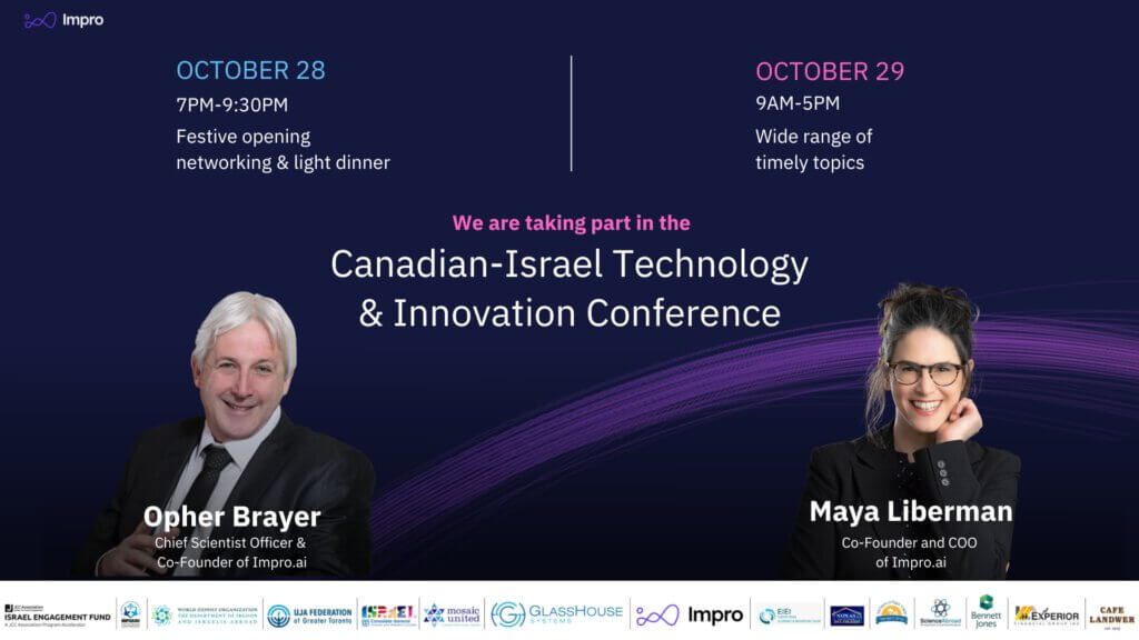 Meet Impro at the Canadian Israel Technology and Innovation Conference